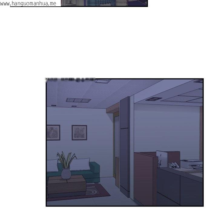 韩国漫画柔软的爱人韩漫_柔软的爱人-第11话在线免费阅读-韩国漫画-第40张图片