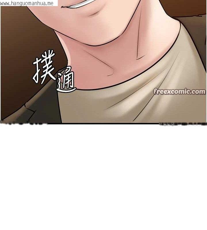 韩国漫画岳母为何那样韩漫_岳母为何那样-第58话-散发诱人气息的岳母在线免费阅读-韩国漫画-第45张图片