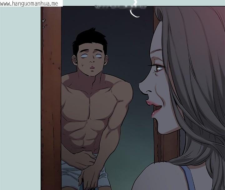 韩国漫画纵夏夜之梦(无码版)韩漫_纵夏夜之梦(无码版)-第89话-跟爸爸上过床的女人在线免费阅读-韩国漫画-第13张图片