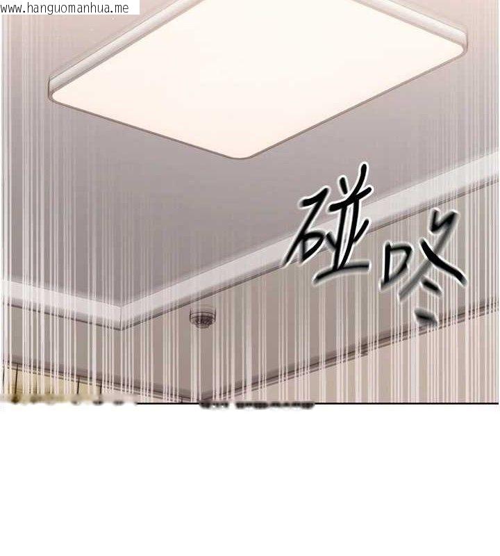 韩国漫画Set-up!排球少女韩漫_Set-up!排球少女-第49话-留下来陪我过夜在线免费阅读-韩国漫画-第166张图片