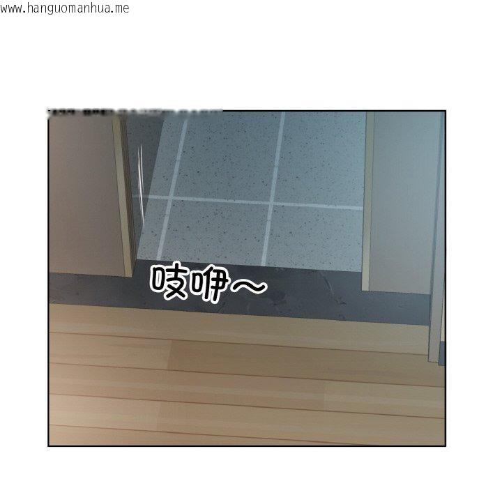 韩国漫画回归单身的继女韩漫_回归单身的继女-第31话在线免费阅读-韩国漫画-第6张图片