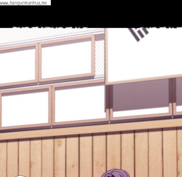 韩国漫画分身使我无限变强韩漫_分身使我无限变强-第19话在线免费阅读-韩国漫画-第51张图片