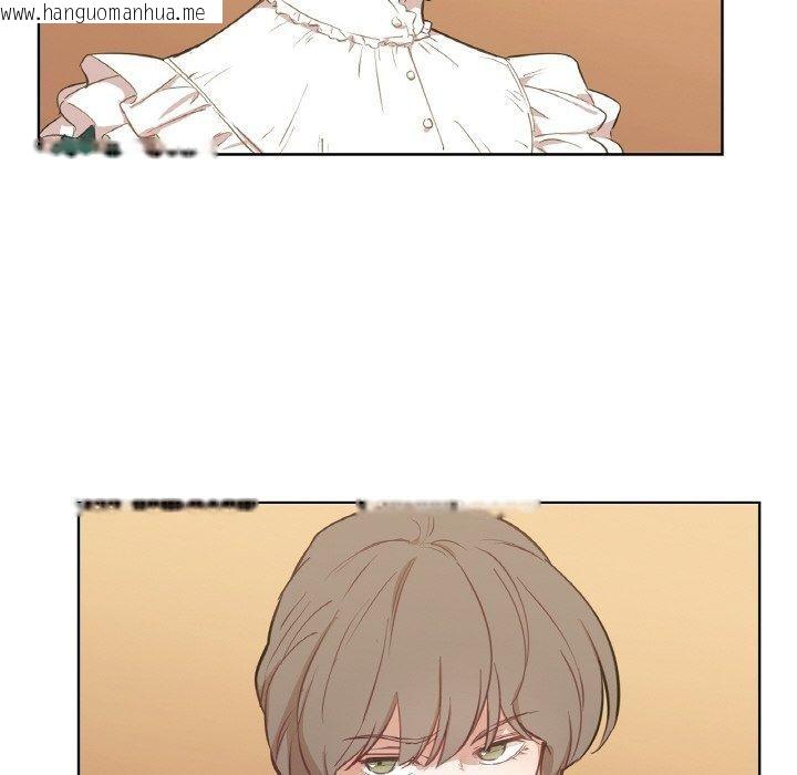 韩国漫画吉赛儿之血韩漫_吉赛儿之血-第5话在线免费阅读-韩国漫画-第51张图片