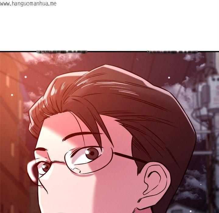 韩国漫画恋人未满韩漫_恋人未满-第51话在线免费阅读-韩国漫画-第112张图片