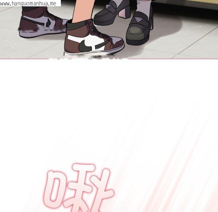 韩国漫画配角的生存任务韩漫_配角的生存任务-第15话在线免费阅读-韩国漫画-第11张图片