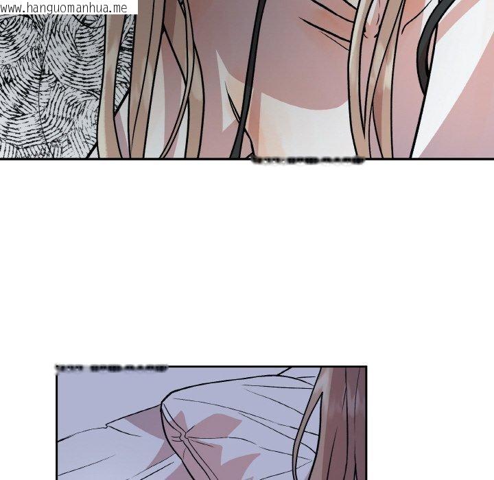 韩国漫画附属品少女的叛逆期韩漫_附属品少女的叛逆期-第3话在线免费阅读-韩国漫画-第138张图片