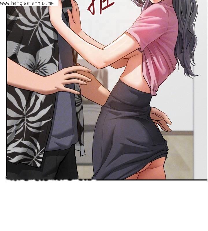 韩国漫画私密视角韩漫_私密视角-第36话-想被大肉棒插到高潮在线免费阅读-韩国漫画-第67张图片