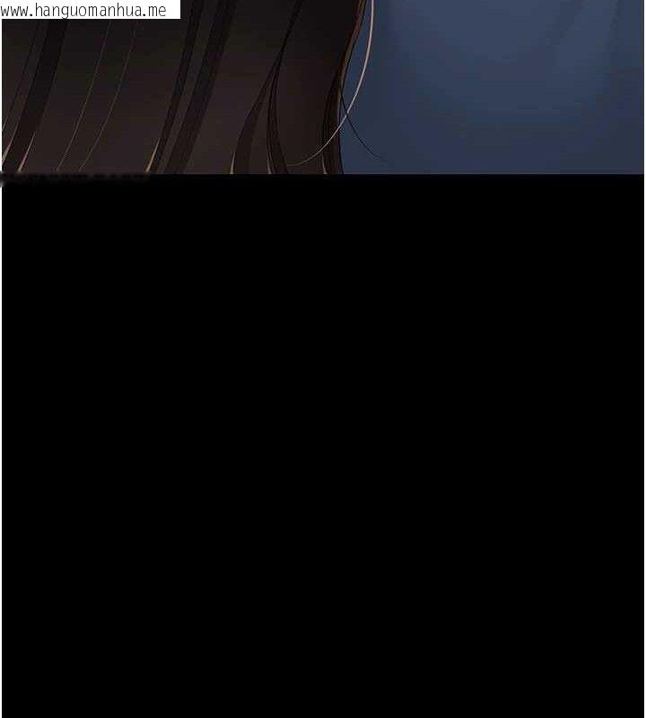 韩国漫画复仇母女丼韩漫_复仇母女丼-第108话-难以捉摸的年轻鲜肉在线免费阅读-韩国漫画-第66张图片