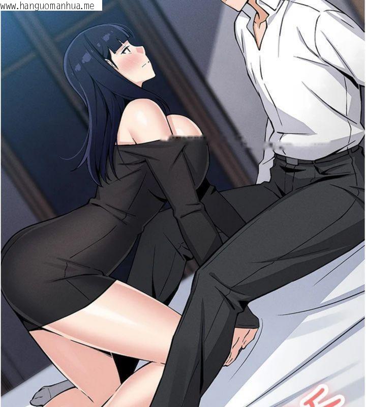 韩国漫画我的掌上明珠韩漫_我的掌上明珠-第13话-性教育老师是亲叔叔?!在线免费阅读-韩国漫画-第186张图片