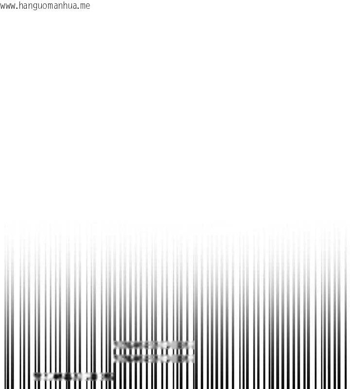 韩国漫画色轮眼韩漫_色轮眼-第2季-第75话-前后双插的快感在线免费阅读-韩国漫画-第1张图片