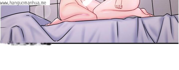 韩国漫画秘密温泉:混汤旅馆韩漫_秘密温泉:混汤旅馆-第32话-使处女高潮的舌技在线免费阅读-韩国漫画-第47张图片