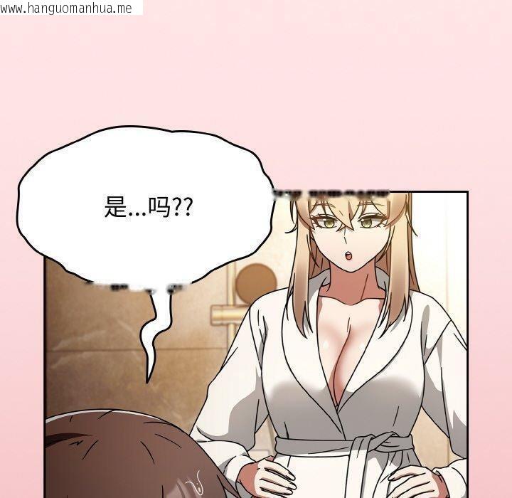 韩国漫画热情拳击馆韩漫_热情拳击馆-第27话在线免费阅读-韩国漫画-第100张图片