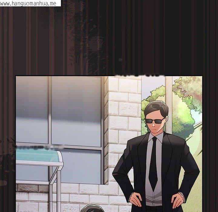 韩国漫画游戏不能这样玩/游戏规则我来定韩漫_游戏不能这样玩/游戏规则我来定-第101话在线免费阅读-韩国漫画-第110张图片