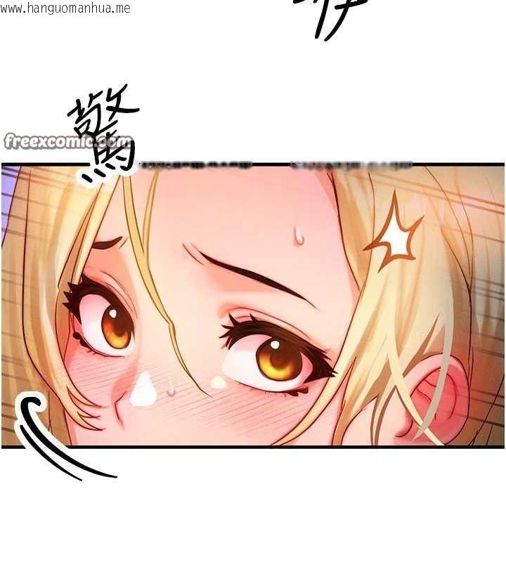 韩国漫画等价交换人生韩漫_等价交换人生-第14话-猎人协会美女干部在线免费阅读-韩国漫画-第15张图片