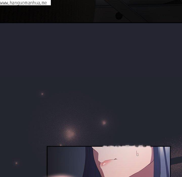 韩国漫画游戏不能这样玩/游戏规则我来定韩漫_游戏不能这样玩/游戏规则我来定-第104话在线免费阅读-韩国漫画-第137张图片