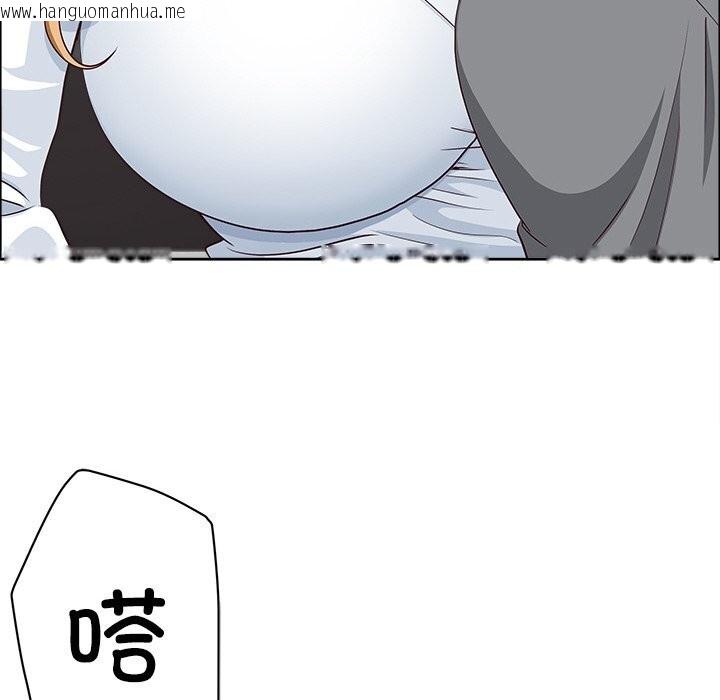 韩国漫画最强男人韩漫_最强男人-第27话在线免费阅读-韩国漫画-第136张图片