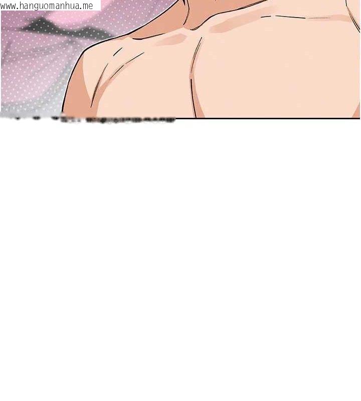 韩国漫画我的掌上明珠韩漫_我的掌上明珠-第12话-闺房彻夜激战在线免费阅读-韩国漫画-第122张图片