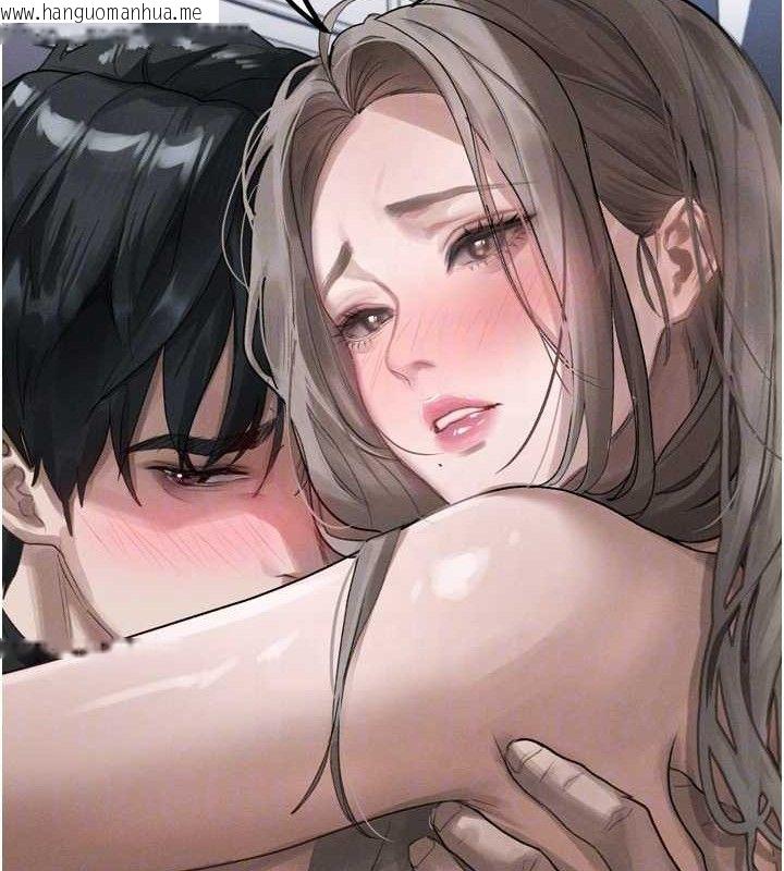 韩国漫画堕落物语2韩漫_堕落物语2-第11话-被男友同事干到潮吹在线免费阅读-韩国漫画-第122张图片