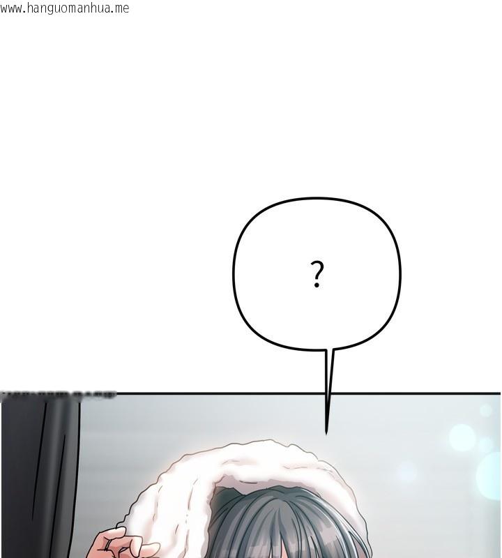 韩国漫画我家的女房客韩漫_我家的女房客-第5话-超级养眼的海景第一排在线免费阅读-韩国漫画-第100张图片