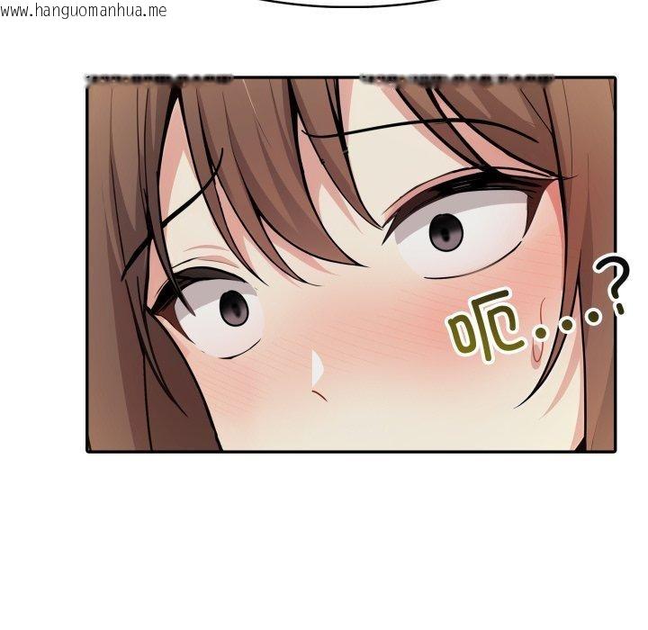 韩国漫画异世界骑士团长韩漫_异世界骑士团长-第19话在线免费阅读-韩国漫画-第34张图片