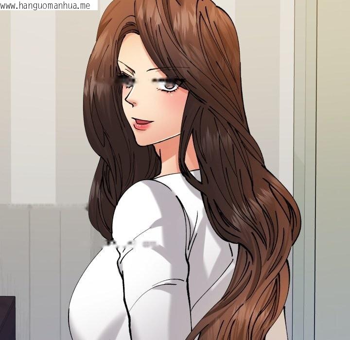 韩国漫画坏女人/了不起的她韩漫_坏女人/了不起的她-第70话在线免费阅读-韩国漫画-第89张图片