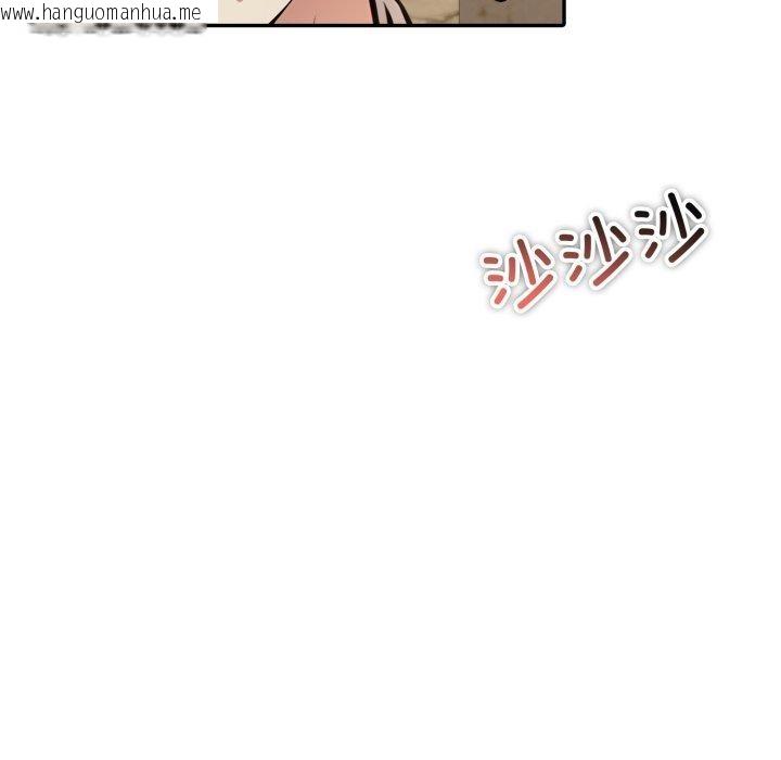 韩国漫画异世界骑士团长韩漫_异世界骑士团长-第19话在线免费阅读-韩国漫画-第64张图片