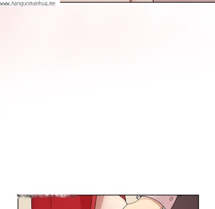 韩国漫画和美女上司玩游戏韩漫_和美女上司玩游戏-第57话在线免费阅读-韩国漫画-第99张图片