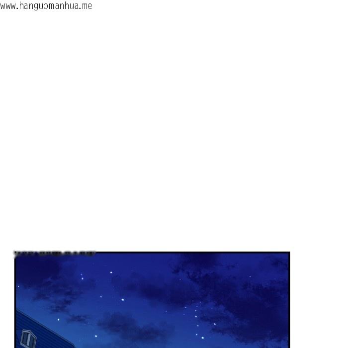 韩国漫画吉赛儿之血韩漫_吉赛儿之血-第1话在线免费阅读-韩国漫画-第65张图片