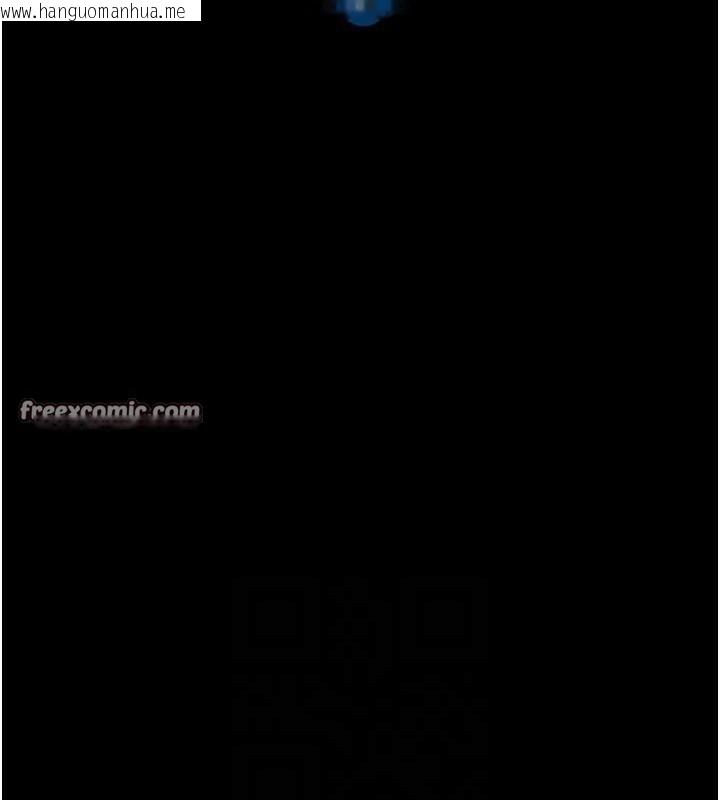 韩国漫画炸裂吧!巨棒韩漫_炸裂吧!巨棒-第81话-高手过招，水花四溅在线免费阅读-韩国漫画-第15张图片
