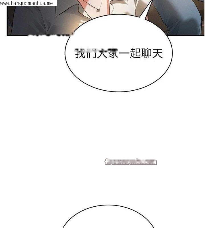 韩国漫画私密视角韩漫_私密视角-第35话-比基尼好看吗?在线免费阅读-韩国漫画-第28张图片