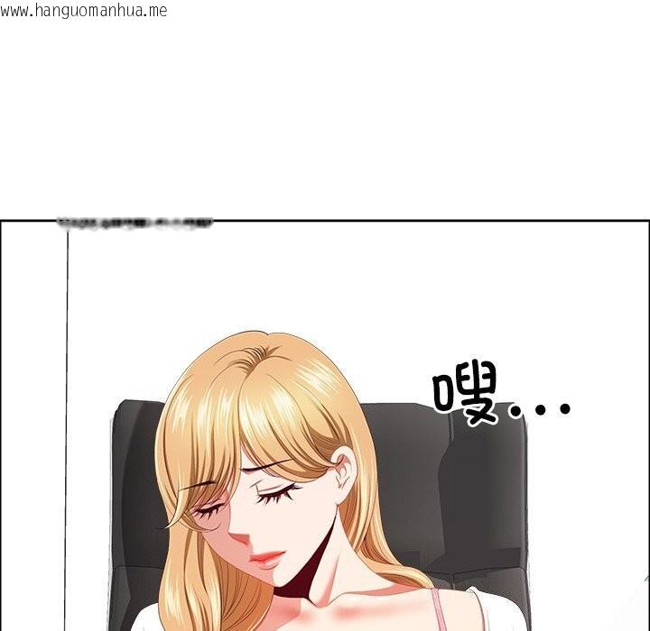 韩国漫画最强男人韩漫_最强男人-第27话在线免费阅读-韩国漫画-第148张图片