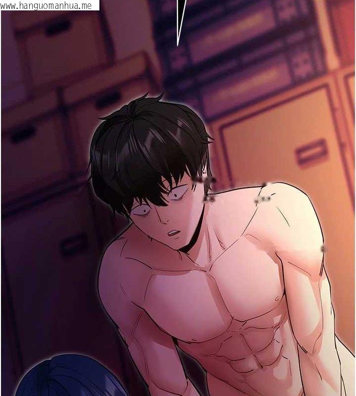 韩国漫画拜脱拜脱App韩漫_拜脱拜脱App-第16话-校园女神的喷水秀在线免费阅读-韩国漫画-第64张图片