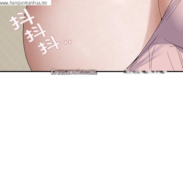 韩国漫画邻居跑路中韩漫_邻居跑路中-第46话在线免费阅读-韩国漫画-第126张图片