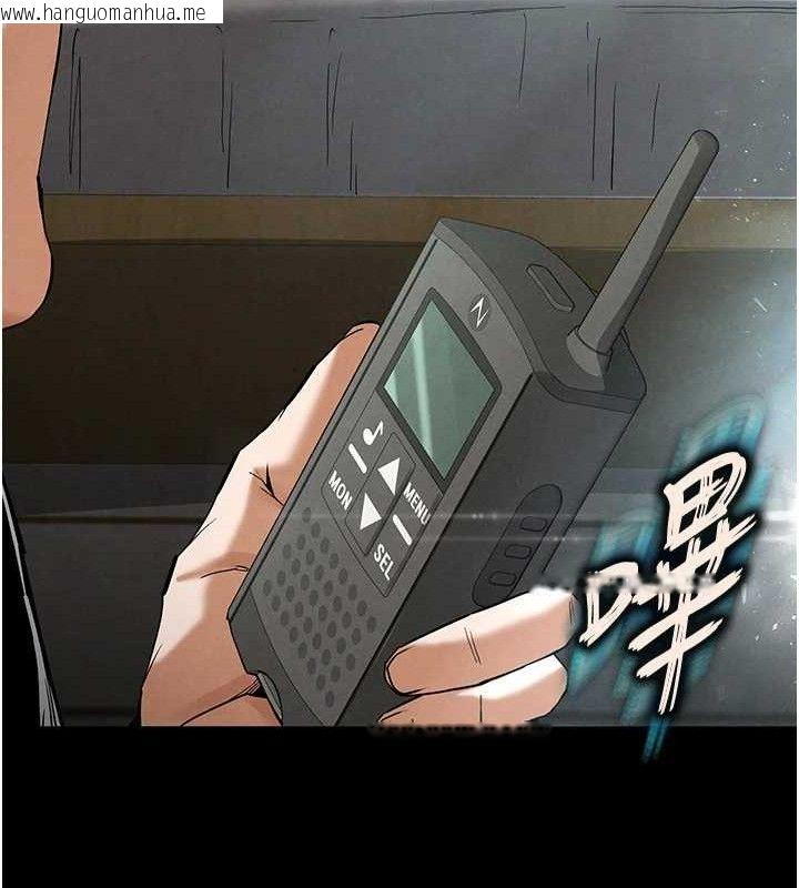 韩国漫画末日雕堡韩漫_末日雕堡-第30话-用性爱补全我们的关系在线免费阅读-韩国漫画-第67张图片