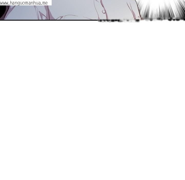 韩国漫画吉赛儿之血韩漫_吉赛儿之血-第2话在线免费阅读-韩国漫画-第7张图片