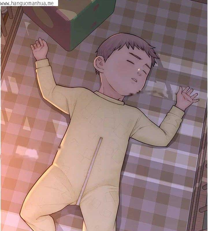 韩国漫画继母的香味韩漫_继母的香味-最终话-戒不掉对阿姨的爱在线免费阅读-韩国漫画-第124张图片