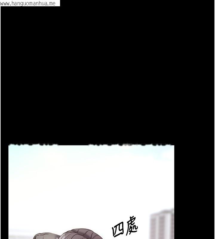韩国漫画拜脱拜脱App韩漫_拜脱拜脱App-第18话-我愿意代替姐姐为你服务在线免费阅读-韩国漫画-第38张图片