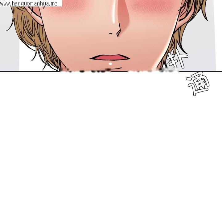 韩国漫画坏女人/了不起的她韩漫_坏女人/了不起的她-第71话在线免费阅读-韩国漫画-第12张图片
