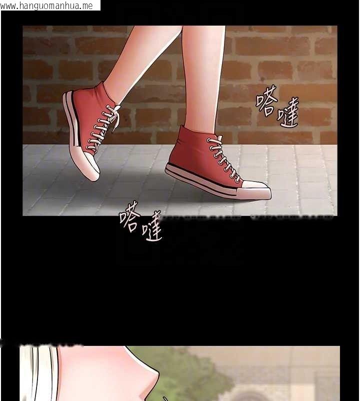 韩国漫画炸裂吧!巨棒韩漫_炸裂吧!巨棒-第81话-高手过招，水花四溅在线免费阅读-韩国漫画-第48张图片