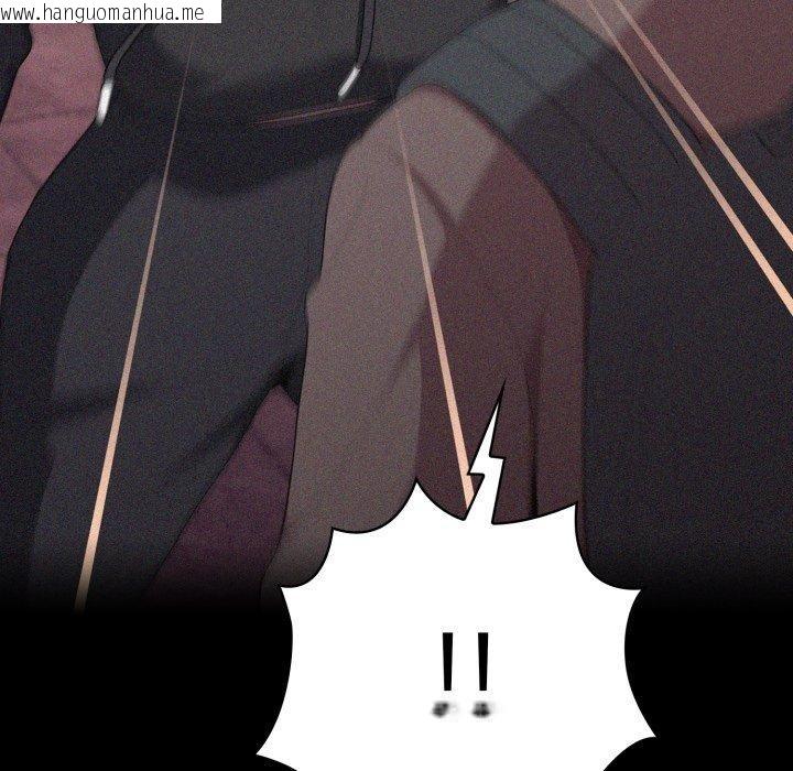 韩国漫画大企业里的小秘密/在大企业当废柴韩漫_大企业里的小秘密/在大企业当废柴-第38话在线免费阅读-韩国漫画-第26张图片