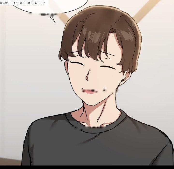 韩国漫画共享男友/出租男友韩漫_共享男友/出租男友-第36话在线免费阅读-韩国漫画-第10张图片