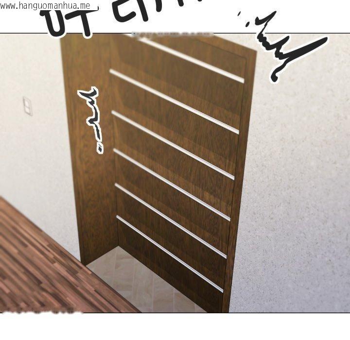 韩国漫画家人之间这样不好吧？韩漫_家人之间这样不好吧？-第50话在线免费阅读-韩国漫画-第63张图片