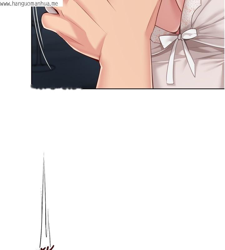 韩国漫画Set-up!排球少女韩漫_Set-up!排球少女-第51话-妳明明也很想要吧?在线免费阅读-韩国漫画-第55张图片
