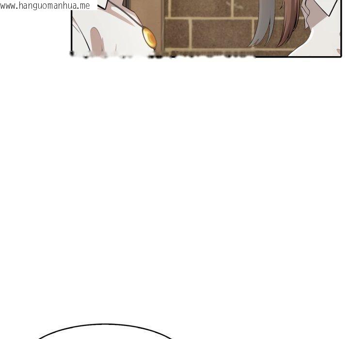 韩国漫画异世界骑士团长韩漫_异世界骑士团长-第19话在线免费阅读-韩国漫画-第50张图片