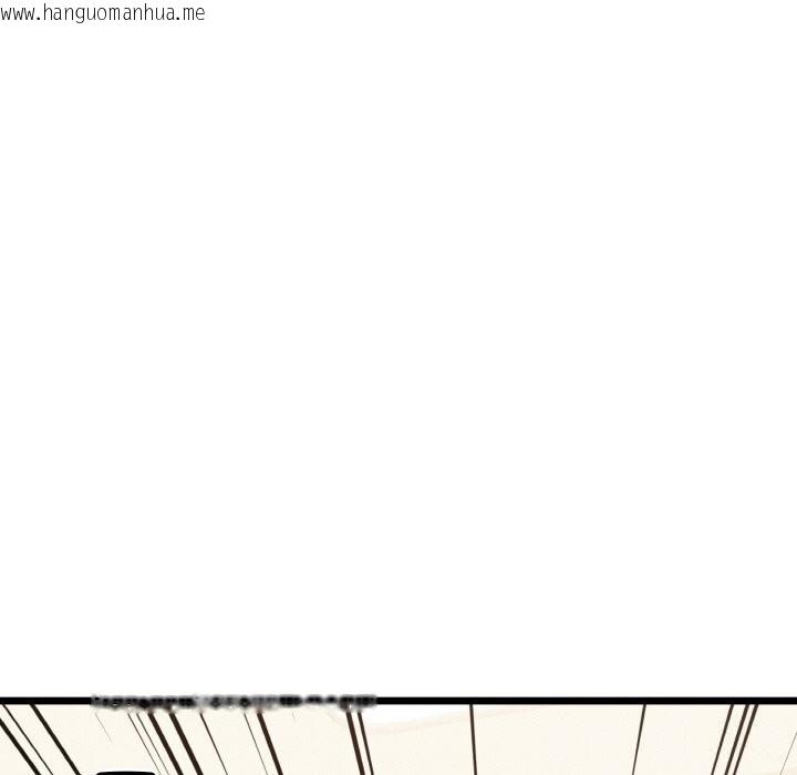 韩国漫画我的拉拉队宝贝韩漫_我的拉拉队宝贝-第43话在线免费阅读-韩国漫画-第77张图片