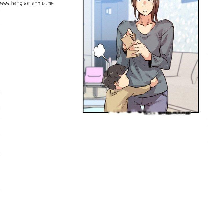 韩国漫画爸爸也疯狂韩漫_爸爸也疯狂-第14话在线免费阅读-韩国漫画-第42张图片