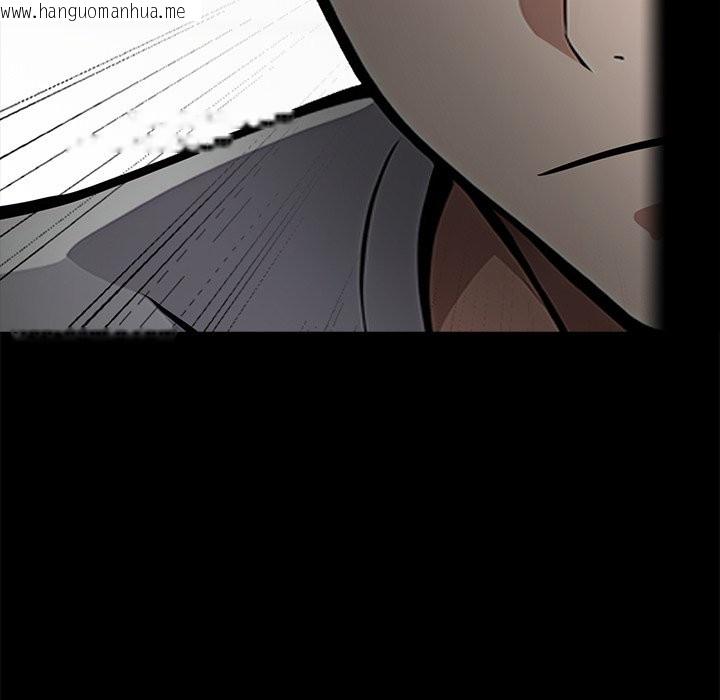 韩国漫画黑道X上班族/我身体里的那个家伙韩漫_黑道X上班族/我身体里的那个家伙-第1话在线免费阅读-韩国漫画-第218张图片