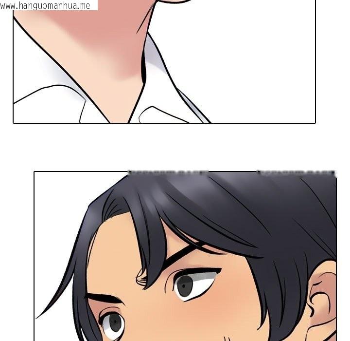 韩国漫画同事换换爱韩漫_同事换换爱-第219话在线免费阅读-韩国漫画-第153张图片