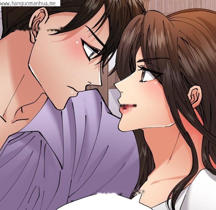 韩国漫画坏女人/了不起的她韩漫_坏女人/了不起的她-第71话在线免费阅读-韩国漫画-第117张图片