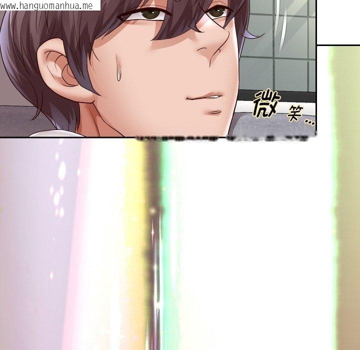 韩国漫画重生之长枪无敌韩漫_重生之长枪无敌-第59话在线免费阅读-韩国漫画-第136张图片